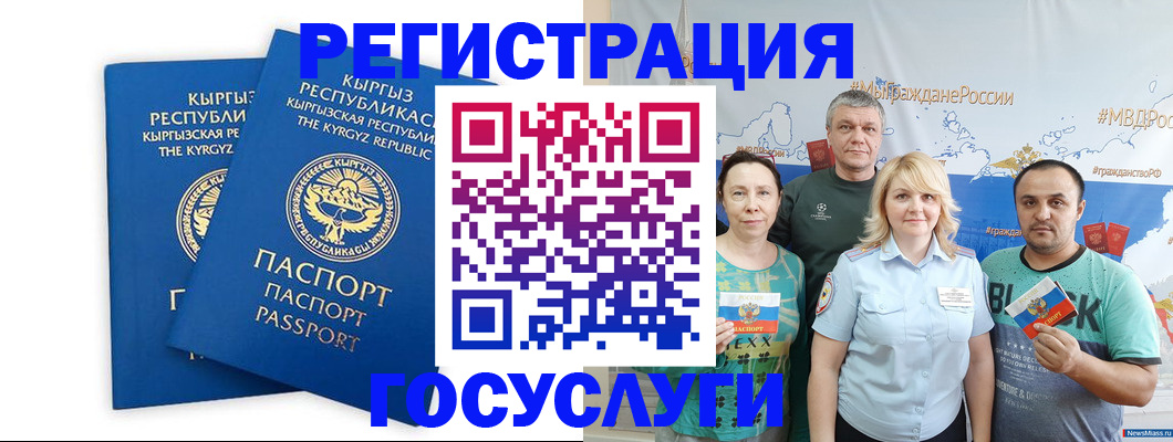 форма 3 в Владикавказе